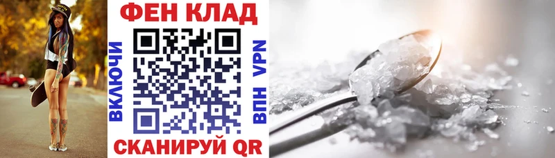 Амфетамин 98%  Верхняя Пышма 