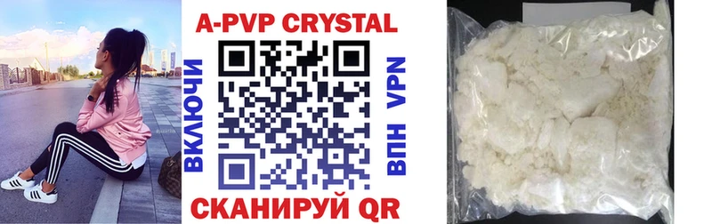 blacksprut онион  Верхняя Пышма  A PVP СК 