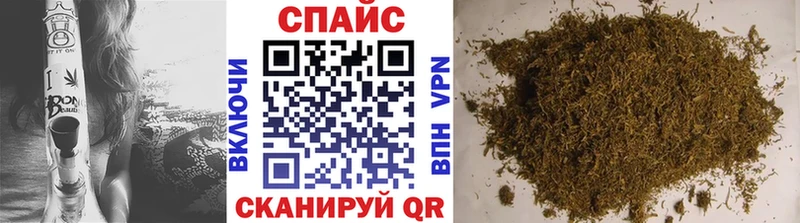 Бутират оксана  Верхняя Пышма 
