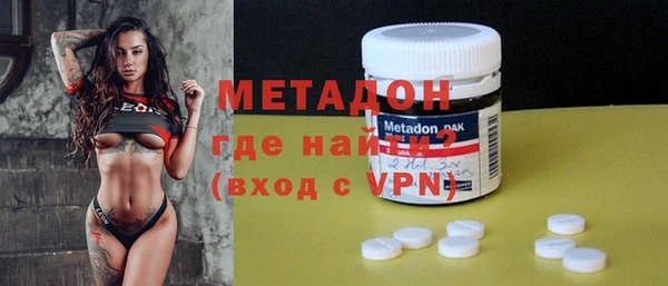 apvp Богданович