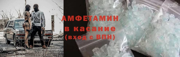 apvp Богданович