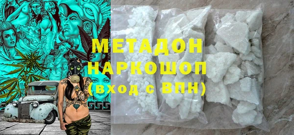 apvp Белоозёрский