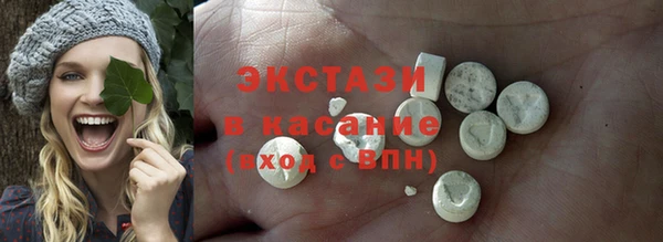 apvp Белоозёрский