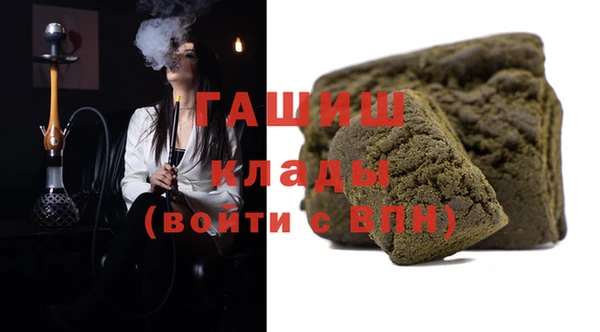 mix Богородск