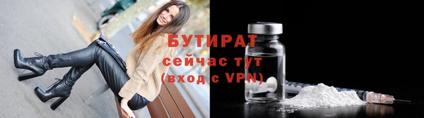 mix Богородск