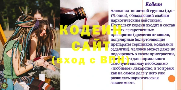 apvp Богданович
