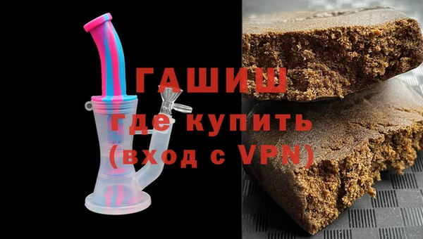 apvp Белоозёрский