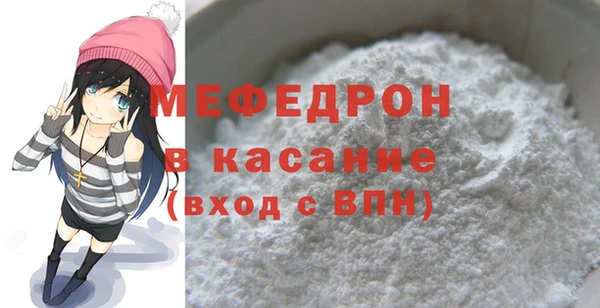 apvp Белоозёрский