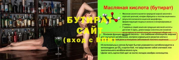 apvp Богданович