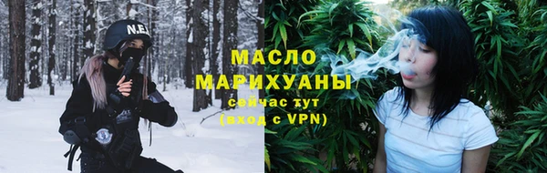 прущие грибы Богородицк