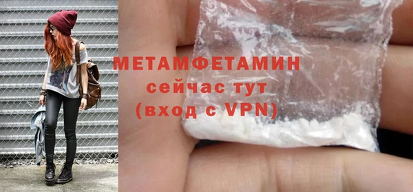 apvp Богданович
