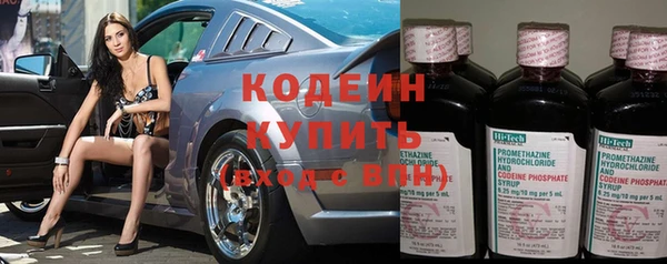 apvp Белоозёрский