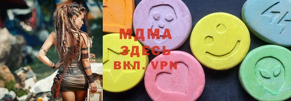 прущие грибы Богородицк