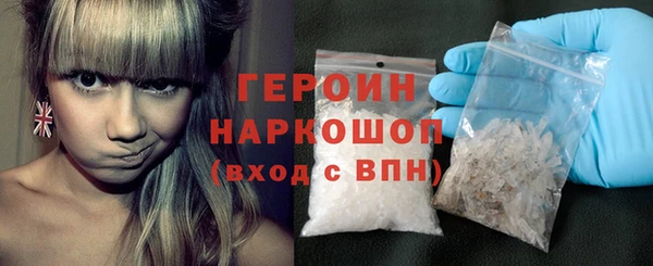apvp Богданович