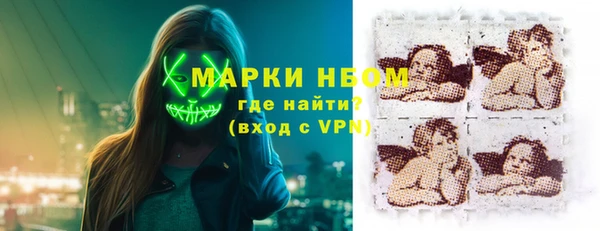 mix Богородск