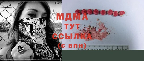 apvp Белоозёрский