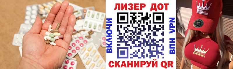 Лсд 25 экстази ecstasy  что такое наркотик  Верхняя Пышма 