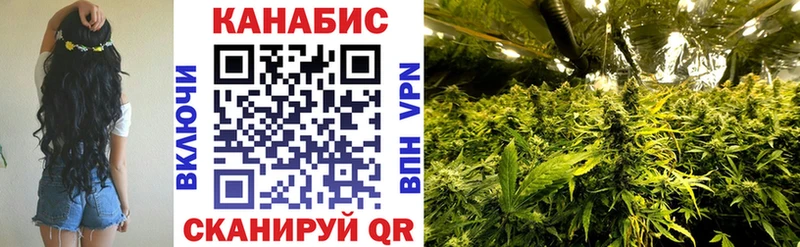 наркошоп  Верхняя Пышма  Шишки марихуана семена 